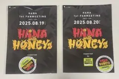 HANA 1st FANMEETING ステッカー 2枚セット