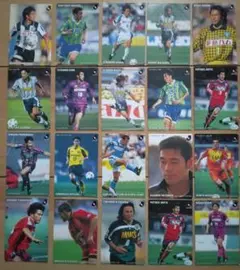 サッカー トレーディングカード20枚セット