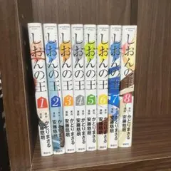 【中古】 アバンチュール 短篇集/竹書房/林葉直子 Amazon.co.jp: アバンチュール : 林葉 直子: 本