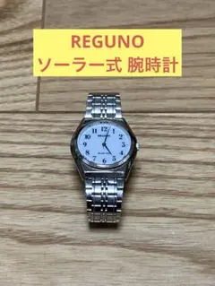 E) REGUNO ソーラー式 腕時計