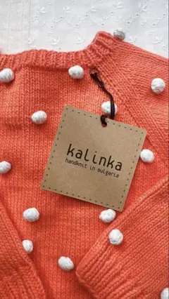 Item thumbnail for item 873ebe89-a756-4ab8-bf2e-955397e05be2