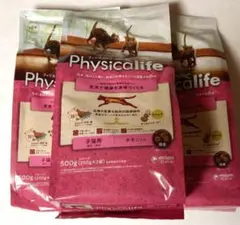 【キャットフード】Physicalife(フィジカライフ)子猫用チキン入り