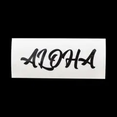 筆記体 アロハ ALOHA ステッカー ｜ 黒色