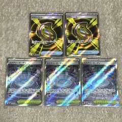 メガシグナル　ミステリーガーデン　sr まとめ