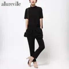allureville アルアバイル　エステルダブルクロスオールイン　タック