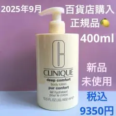 Item thumbnail for item f971e41a-39bb-417d-909f-9b295d9d186e