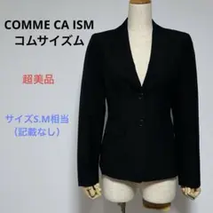 超美品COMME CA ISM コムサイズム レディース テーラードジャケット