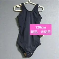 Item thumbnail for item 1718ed3c-25b9-44f2-9bec-dc3e9754096e