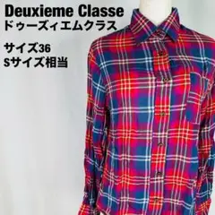 Item thumbnail for item e3d6eb0e-56a8-431b-93fc-58d65447dc84