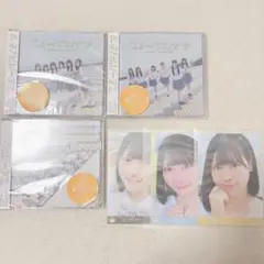 ≒JOY ニアジョイ ブルーハワイレモン CD DVD 大西葵 生写真