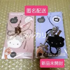 【匿名配送】ハローキティ ミラー付きストラップ 　ブラック　ピンク　新品未開封