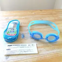 ゴーグル　子供　水泳　プール　水色　小学生用　ＵＶカット　くもり止め　全学年対応