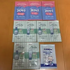 スキナベーブ　ベビーミルキーローション Pigeon Filbaby ミルトン