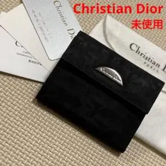 未使用 Christian Dior 三つ折り財布 トロッター 黒 ギャラ付