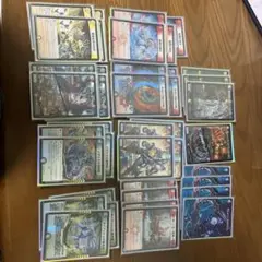 Item thumbnail for item 24c1b77b-6f00-4839-8164-e37029fd0fe7