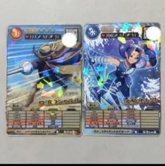 オレカバトル２　放浪のシャルル、波騎士トリト　２枚セット　コロコロコミック　付録