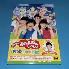 Item thumbnail for item 1e2a29ea-49a4-4d7c-ab42-32e0edbe258e