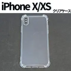 ◇ iPhone X/XS ソフトケース 角落ち防御 レンズ保護 推し活