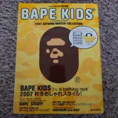 BAPE KIDS 2007 AUTUMN/WINTER C