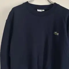 LACOSTE ラコステ トレーナー スウェット 4 L相当 ネイビー 濃紺