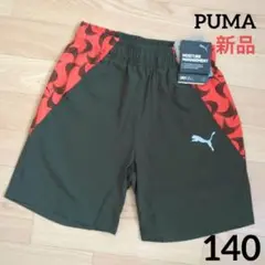 Item thumbnail for item b3e7c873-068d-4095-9637-d20d3154c15d