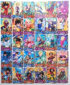 UGM9 C30枚コンプ　匿名配送　送料込　即購入OK