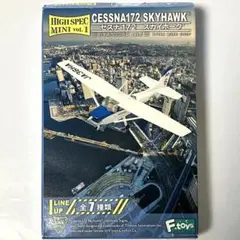 2025年最新】セスナ172スカイホークの人気アイテム - メルカリ