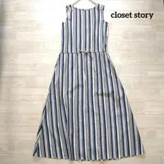 closet story ユナイテッドアローズ ノースリーブワンピース