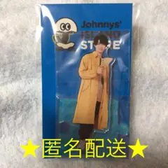 美 少年 那須雄登 アクリルスタンド II