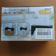 Item thumbnail for item 23fcfc96-885d-4da2-86e6-bcd701fdf554