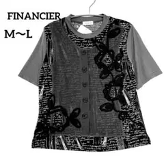新品タグ付き ストレッチ 半袖Tシャツ テープ刺繍 ブラウス キラキラ ストーン