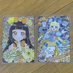 ひみつのアイプリ　つむぎ　サイン　アニマルバズリウムプードルイエロー