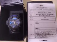 2025年最新】g-shock jraの人気アイテム - メルカリ