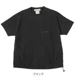 ブリーフィング 30/-天竺変形マスクT／REMI RELIEF（レミレリーフ）
