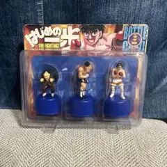 新品未開封✳︎はじめの一歩✳︎ボトルキャップ✳︎フィギュア✳︎3体セット