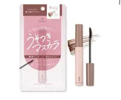 Item thumbnail for item 2f12ddb0-80c4-4c48-b2d8-f9f96dd2215e