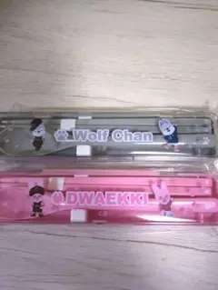 Straykids　スキズ　オンラインくじ　カトラリー2点セット