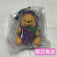 ディズニーストア　ディズニーリゾート店限定　プー　ガチャガチャ　ぶどう