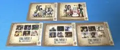 FF9　発売25周年記念くじ　E賞　封筒付きポストカードセット　コンプリート