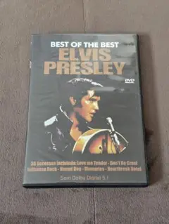 BEST OF THE BEST ELVIS PRESLEY DVD