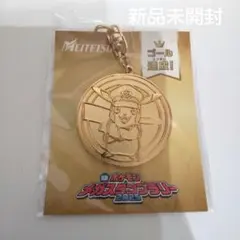名鉄ポケモンメガスタンプラリー2025 非売品キーホルダー