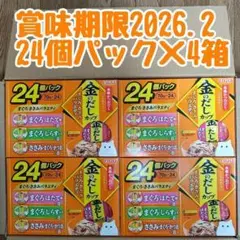 Item thumbnail for item 0d5acb3d-26ce-4c29-92c8-718a6fe0da1b