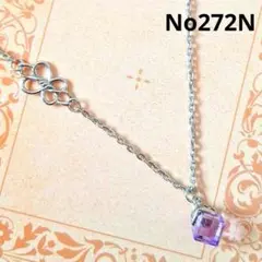 Item thumbnail for item 27fc3e79-58c1-4092-94b8-021a9a4972b6