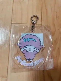 マイスウィートピアノ アクリルキーホルダー サンリオキャラクター大賞 2020