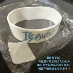 I's あのちゃん ラババン