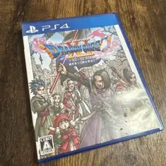 ドラゴンクエストXI PS4