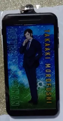 【新品未使用】名探偵コナン スマホキーホルダー 諸伏高明 vol.7