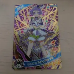 ひみつのアイプリ アイプリ チィ ウィッシュメロディグランプリ