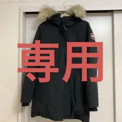 限定お値下げ!カナダグースMサイズ⭐︎お値下げ中⭐︎