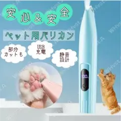 Item thumbnail for item 0e8d32b3-966e-4055-80e1-4db071ecf3db